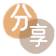 花呗24小时分付套现联系方式接单平台☀️诚信花呗24小时在线靠谱商家推荐